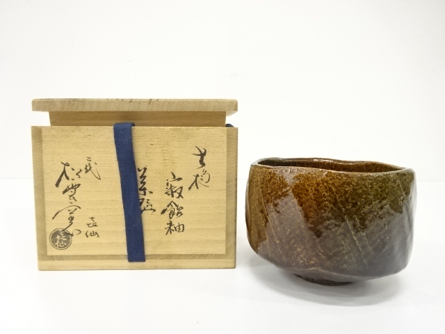 宗 sou::お茶道具・着物のお店